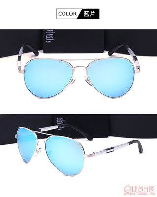 睿澤2017新款鋁鎂炫彩偏光鏡 專業防護，為駕駛與垂釣而生