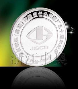 定制異形紀(jì)念幣 供應(yīng)頂級造幣技術(shù)，打造獨(dú)特工藝精品