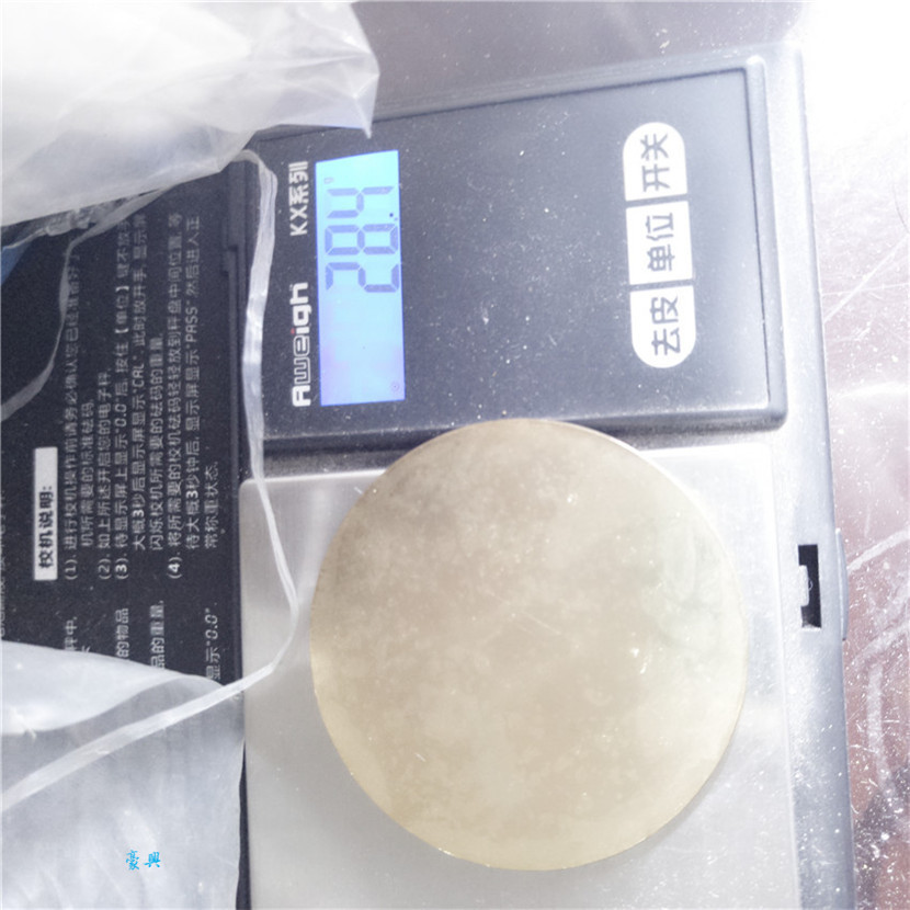 紀(jì)念幣工廠 打造保護(hù)者金幣、守衛(wèi)者鑲嵌牌與保衛(wèi)者特務(wù)影視劇主題定制品