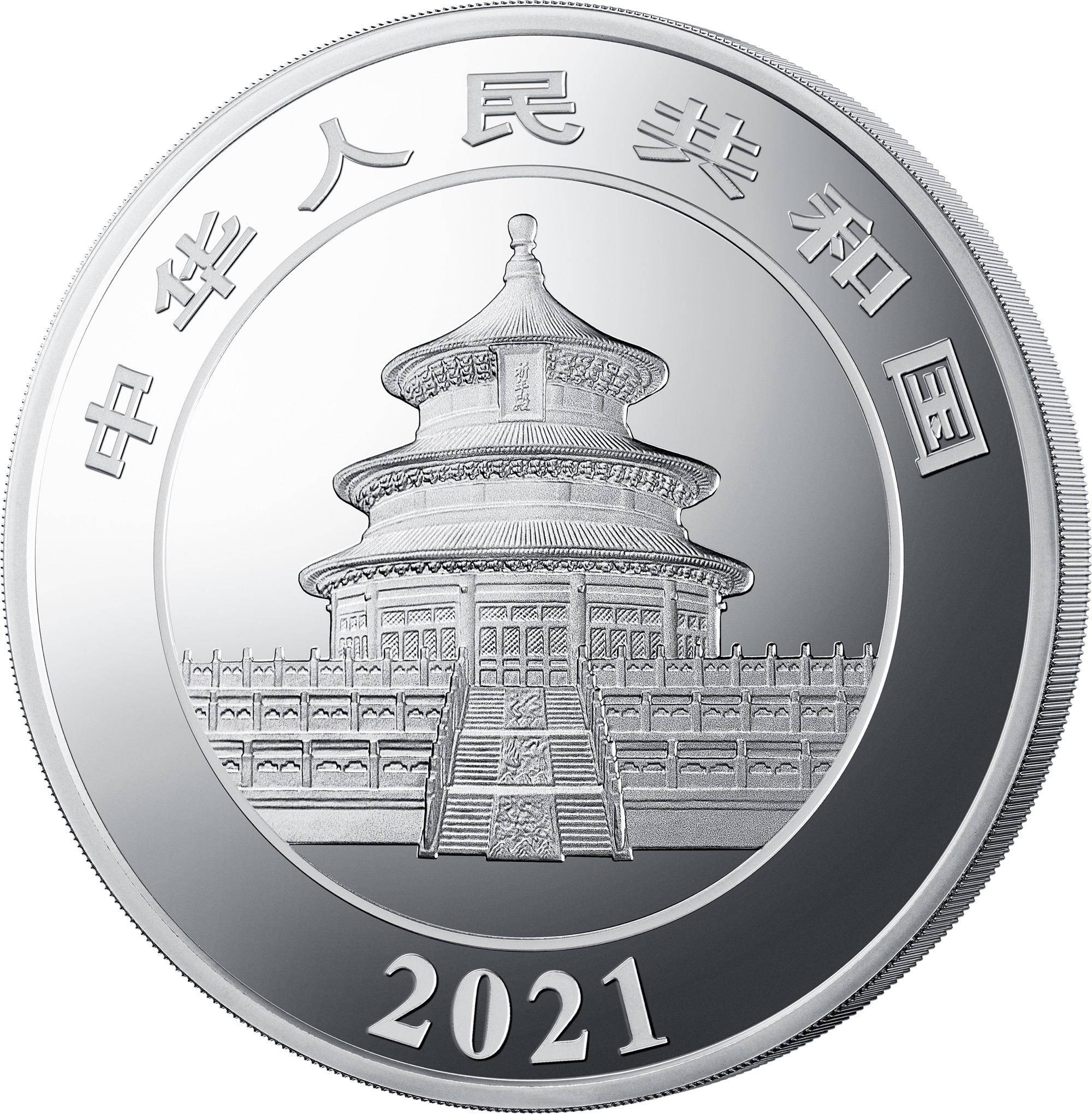 小龍鈔帶領(lǐng)紀(jì)念幣深陷價(jià)格泥潭？市場(chǎng)變味已成定局！