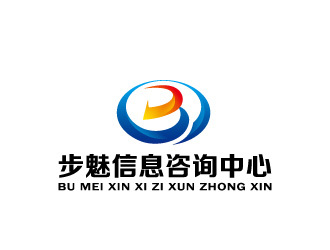 上海步魅信息咨詢中心 專業(yè)信息咨詢服務(wù)的引領(lǐng)者
