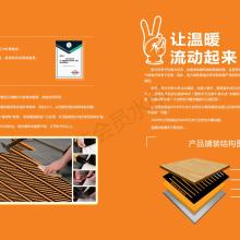 廣東博源商務咨詢服務有限責任公司 專業(yè)信息咨詢服務的引領者