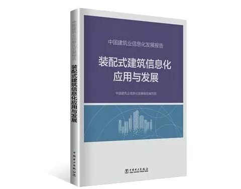 踐行愿景，融合共享 信息咨詢服務的發(fā)展之道